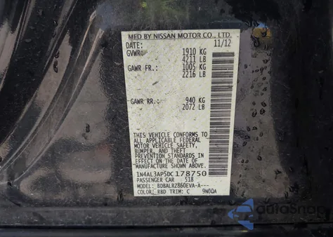 2013 Nissan Altima 2.5 S из США, поврежденный, VIN 1N4AL3AP5DC178750